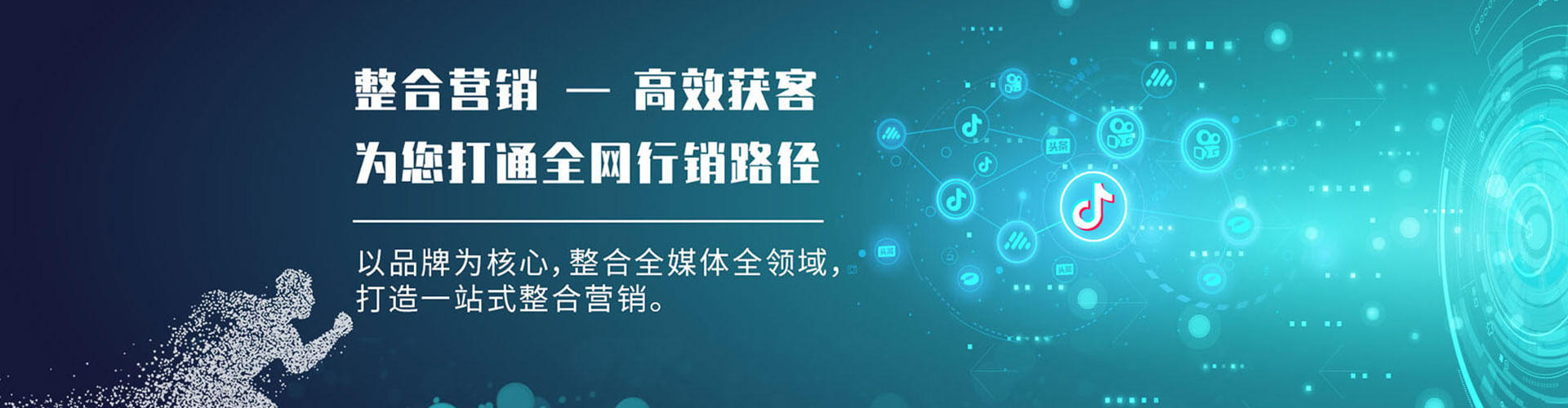 政和百度充值返点