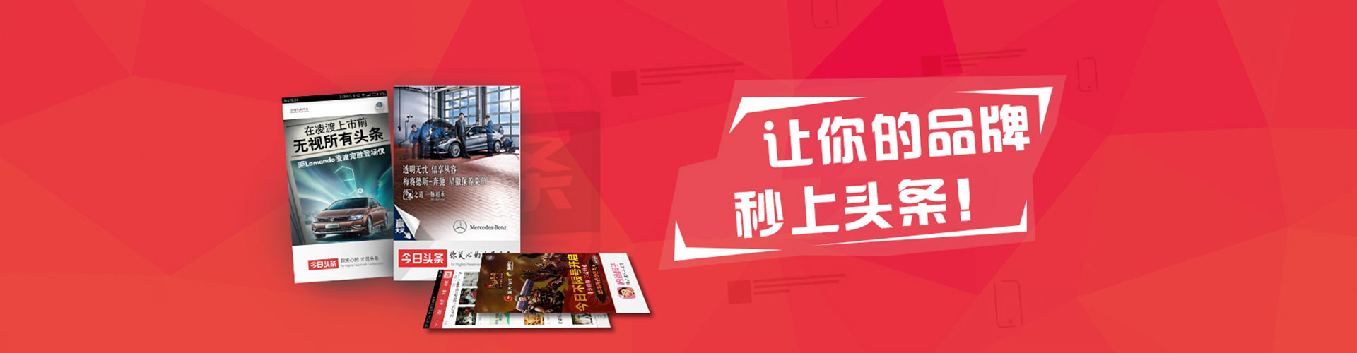 政和竞价代运营