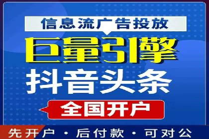 某品牌如何通过SEM广告投放实现品牌曝光？